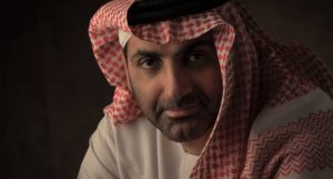 His Highness Sheikh Abdul Aziz bin Ali Al Nuaimi